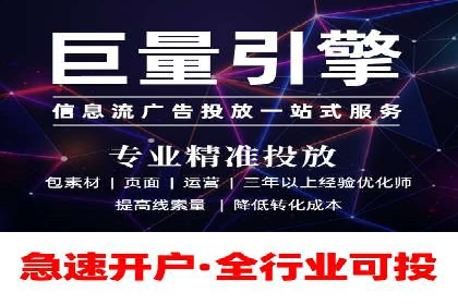 案例分析：百度推广成功案例解析